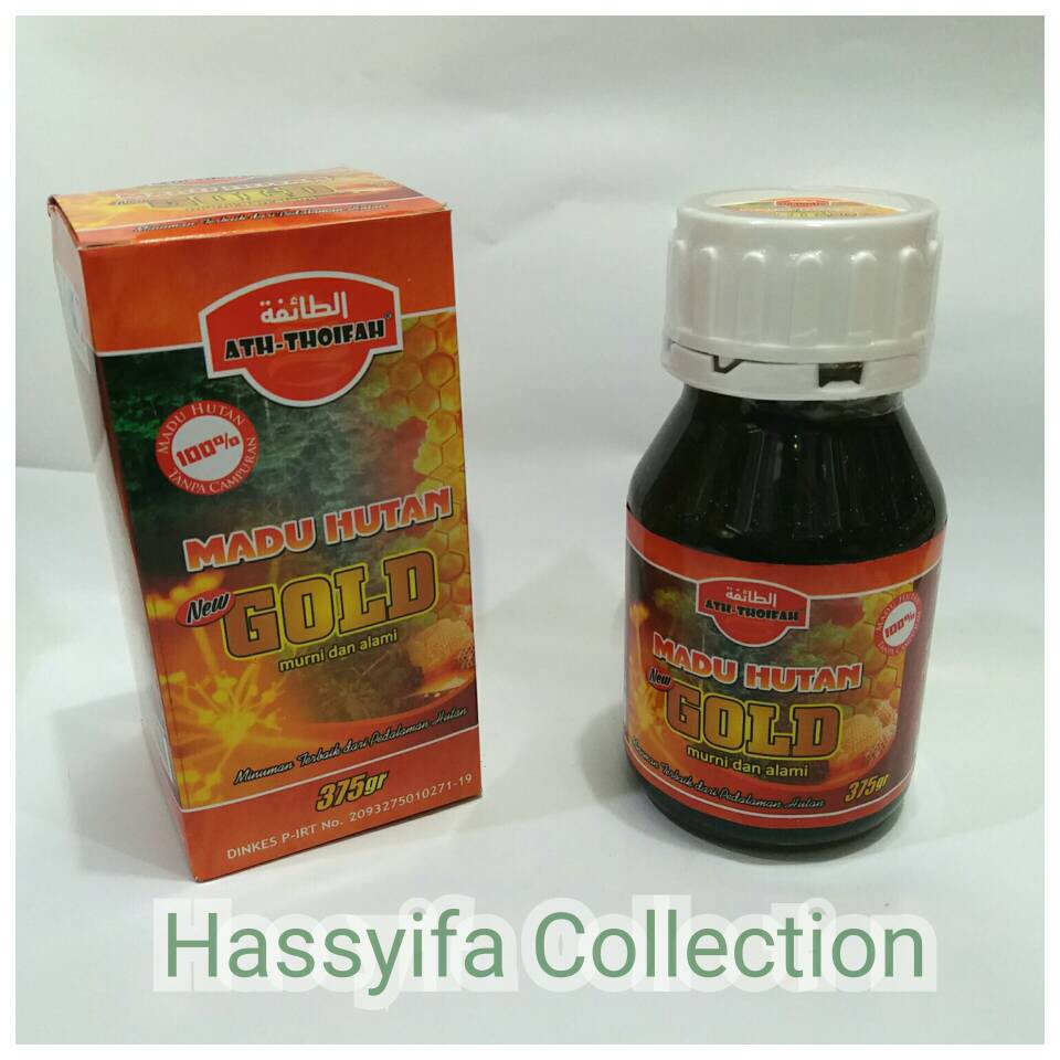 

HOT SALE MADU NEW GOLD 375gram