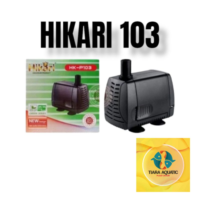 hikari HK 103 pompa kolam