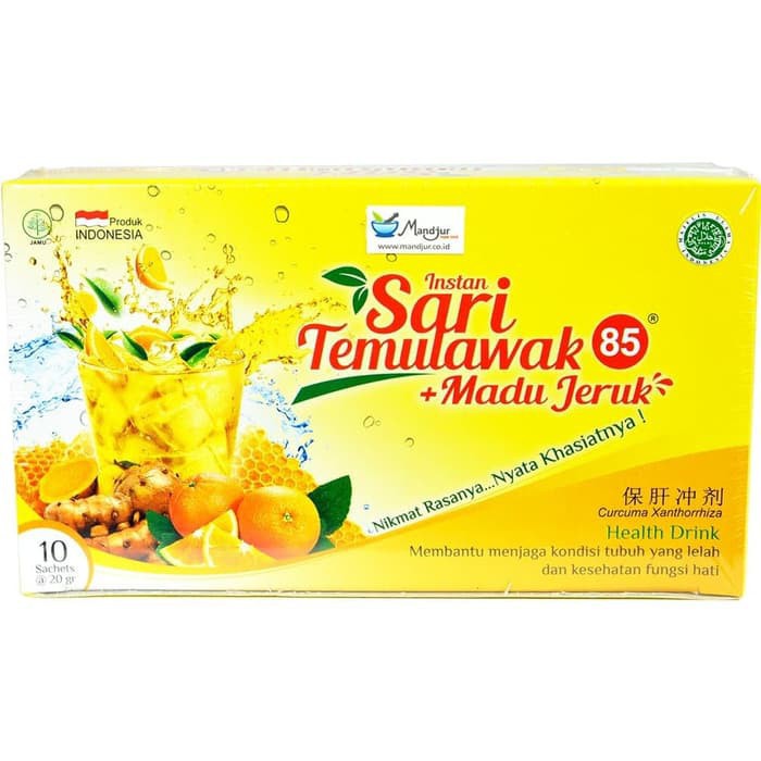 Sari Temulawak Instan 85 200gr