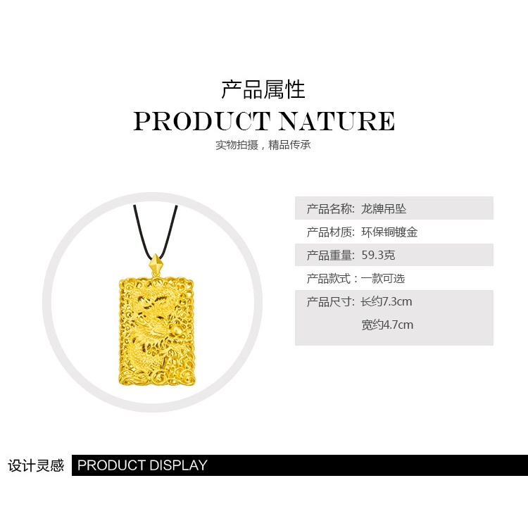 Kalung Desain Zodiak Naga 3D Lapis Emas Asli Kadar 375 Untuk Pria