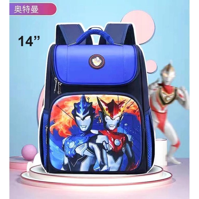 Tas Ransel Anak Sekolah Tk - Sd Panda Ultraman Import 14Inch - Sedang