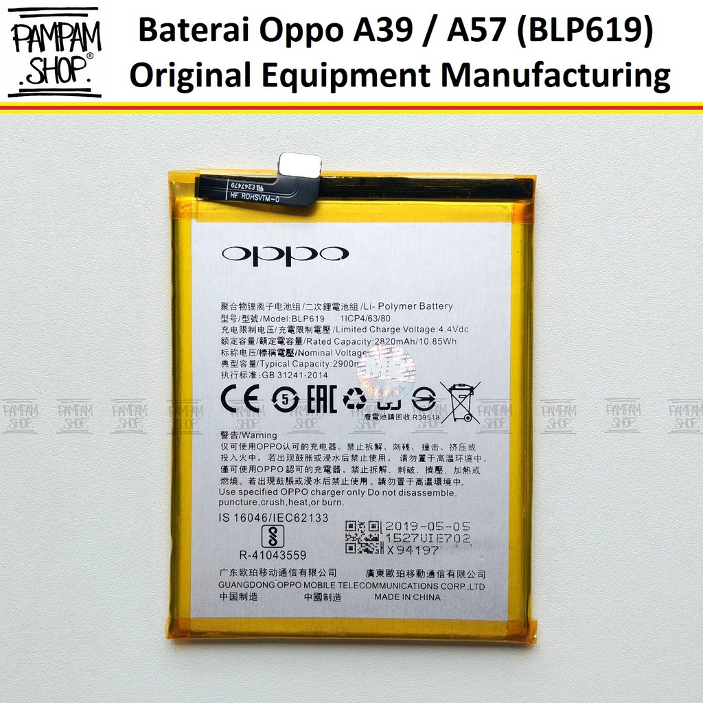 Baterai Oppo A39 A57 BLP619 Original OEM Batre Batrai Battery BLP 619 HP Handphone