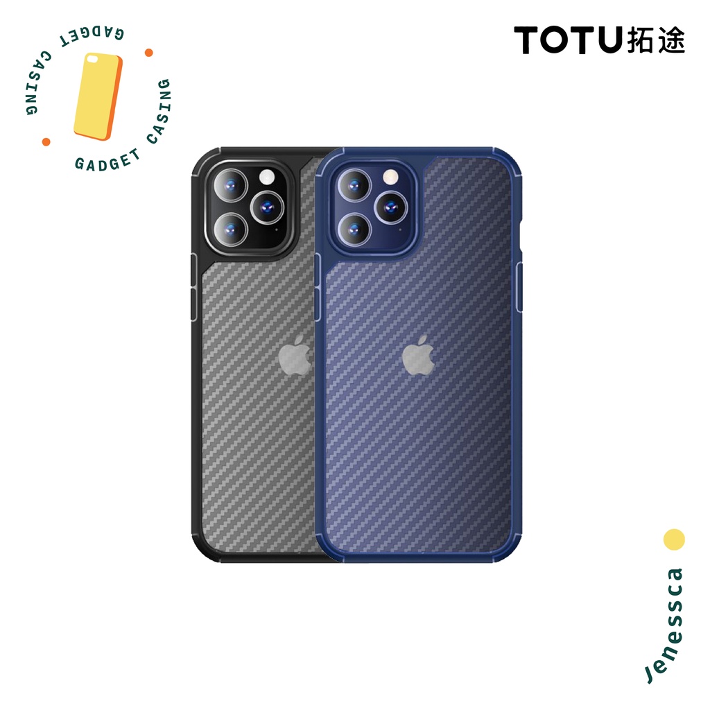 TOTU iPhone 12/12 Mini/12 Pro/12 Pro Max Case Shockproof Carbon Fiber Armor Full Protection