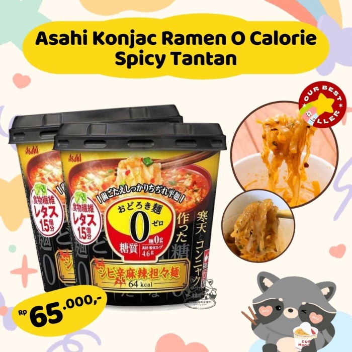 

AsahiG Konjac Ramen 0 Calories JAPAN - Spicy Tantan