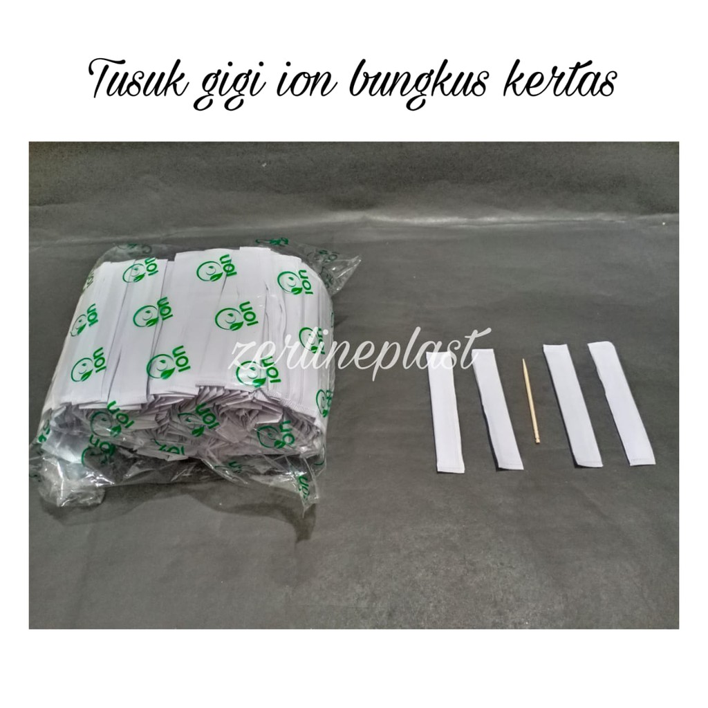 Tusuk gigi ( ION ) bungkus kertas - higenis @500pcs