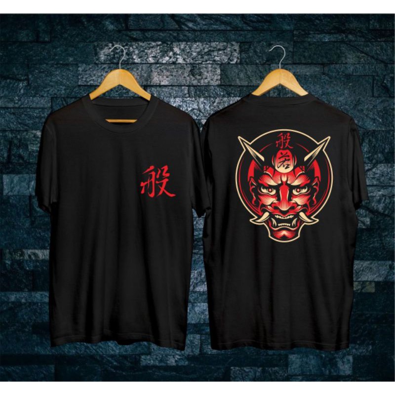 BAJU distro samurai tengkorak