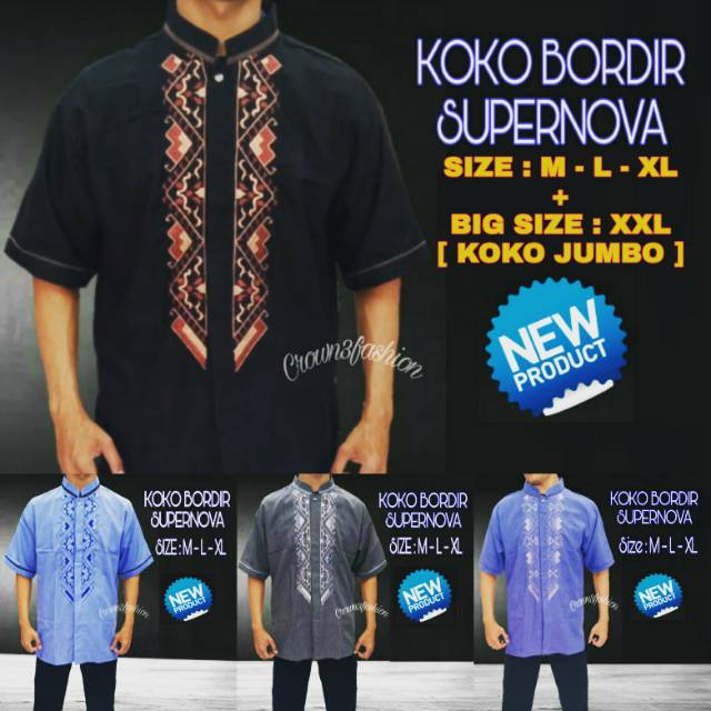 Koko Bordir Katun Supernova Terbaru ✔COD OK