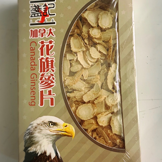 Ginseng canada / american ginseng / Yong sem / ginseng amerika