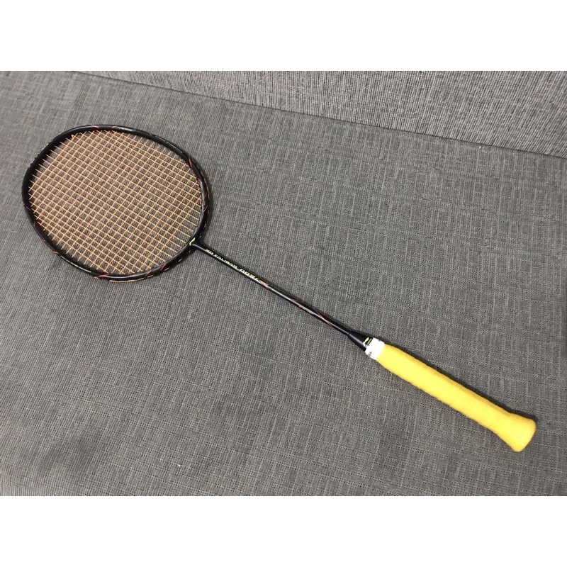 lining 3D calibar 009 combat