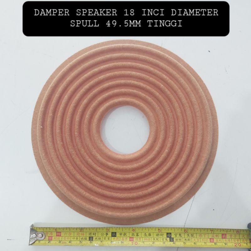 Damper Speaker 18 Inci Spull 49.5MM Tinggi Lebar 19 CM Import