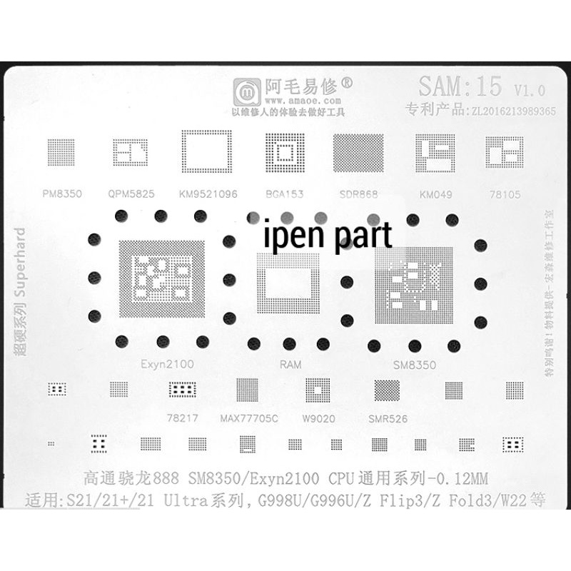 Plat Exyn2100 Ram Samsung Cetakan IC BGA Amaoe Original Sam15
