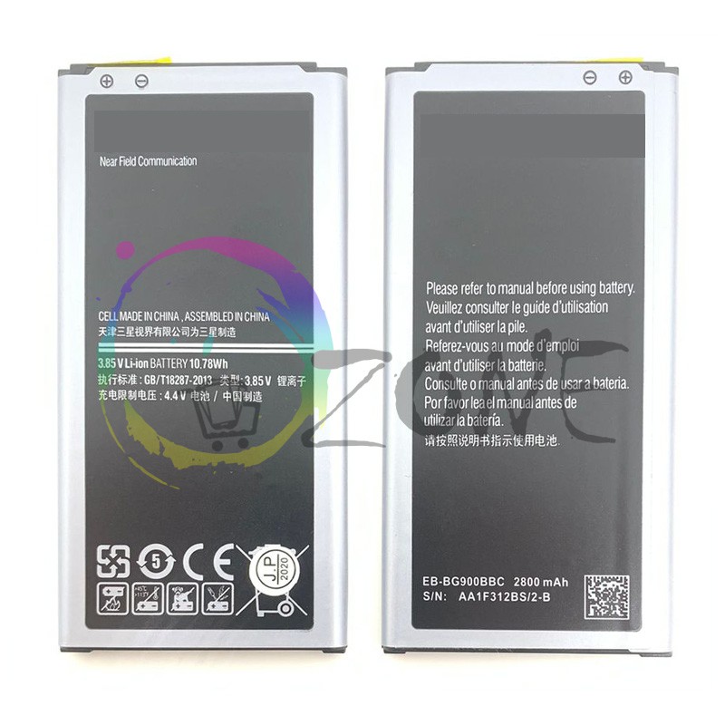 BATERAI BATRE SAMSUNG S5 - G900 BATTERY