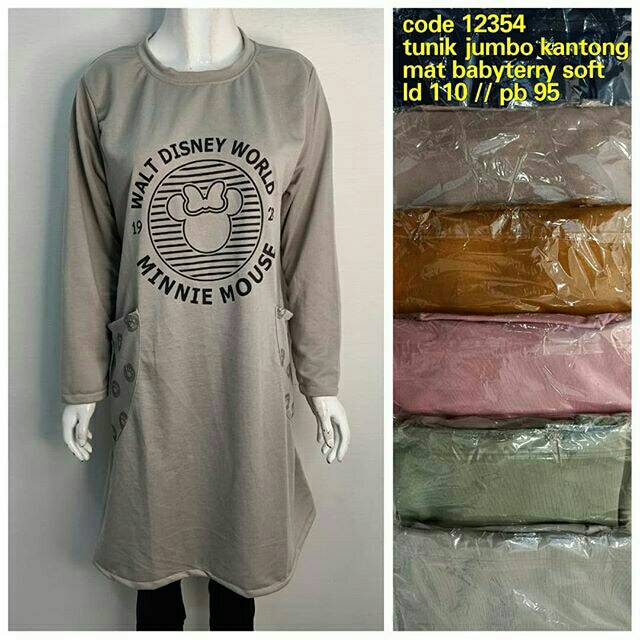 Tunik grosir 1 seri isi 6 ( 37 x 6 )