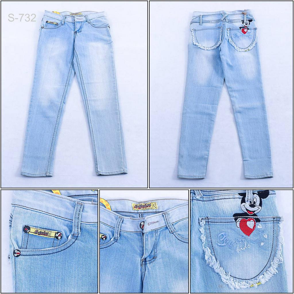 Celana Panjang Anak Cewek Jeans Egoist 25-26[S732]