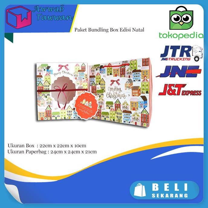

PAKET DUS BOX HAMPERS NATAL PAPERBAG KOTAK PACKAGING CAKE KUE TAR BOLU SCS543D3
