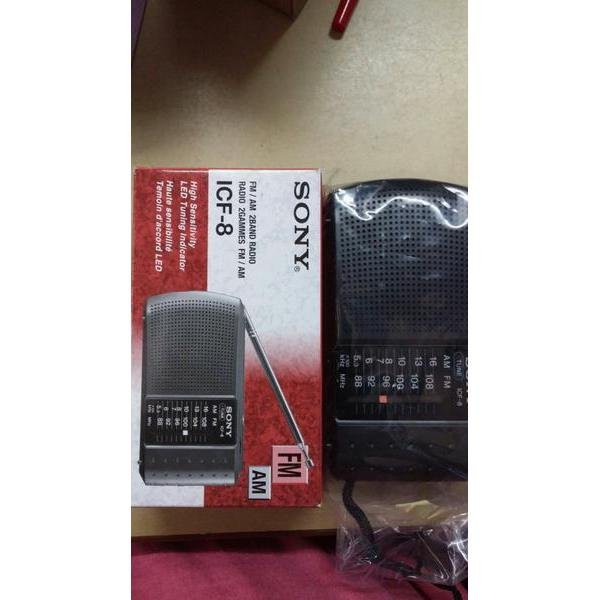 Radio sony icf 8