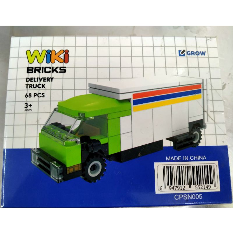 Lego Truk indomaret/ Mainan balok