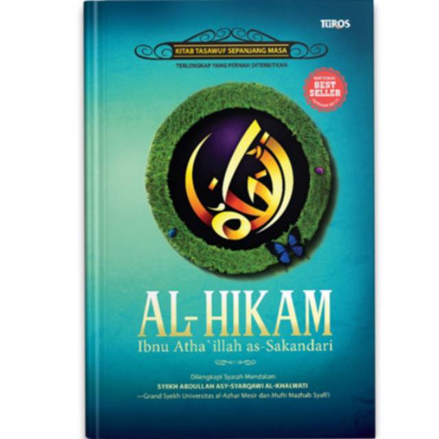 Buku Tasawuf - Kitab Al Hikam Ibnu Athoillah - Syekh Ibnu Athoillah as Sakandari