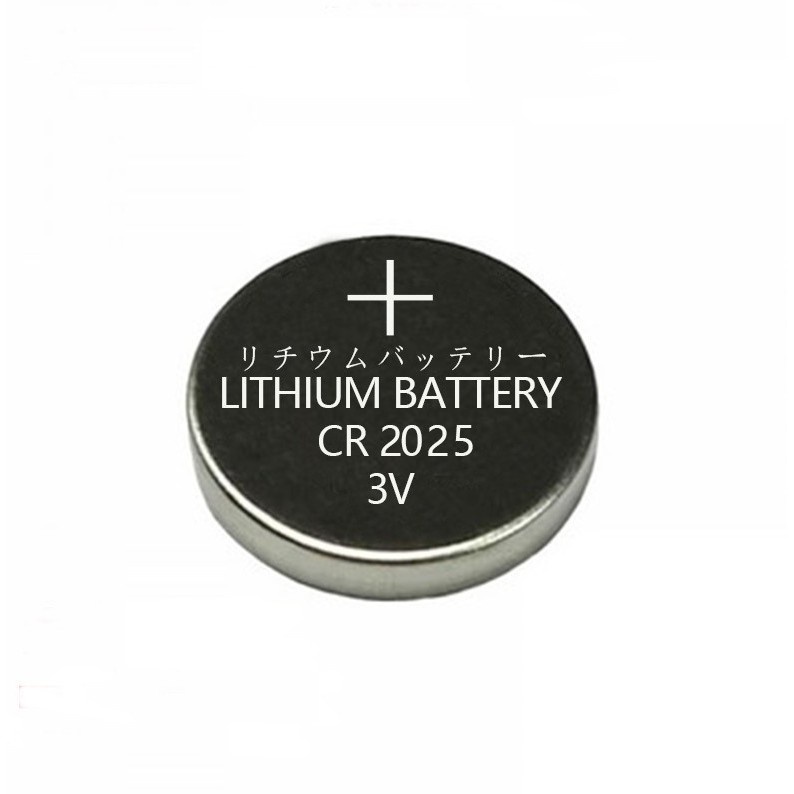 Trend-Baterai Battery Lithium Orange CR2025 Batu Batre Lithium 3V Kancing Koin CR-2025 (1PCS)