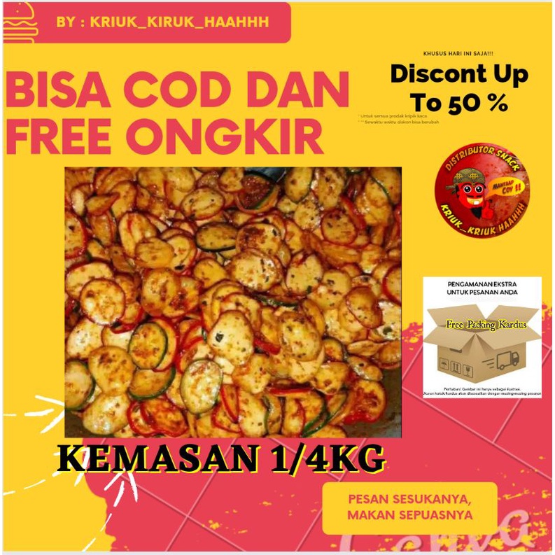 Kerupuk bantat pedas 250gr / kerupuk seblak pedas 1/4kg