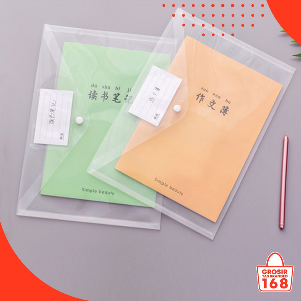 

TEMPAT PENYIMPANAN DOKUMEN MAP BENING HVS A4WATERPROOF