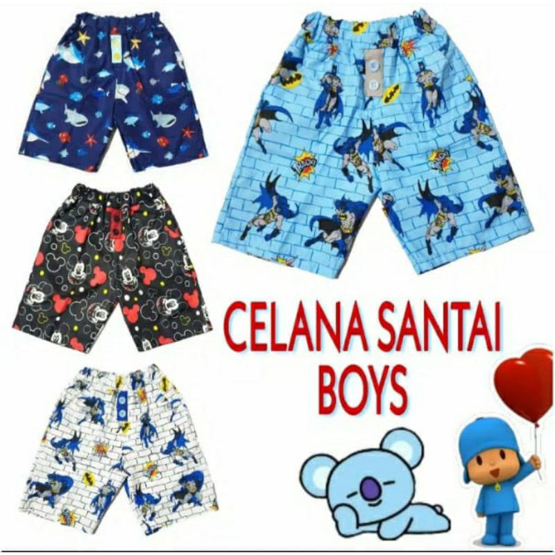 CELANA KOLOR | CELANA MURAH |  CELANA SANTAI / GROSIR CELANA PENDEK BOXER PRIA / WANITA DEWASA