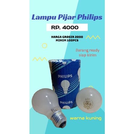 LAMPU PIJAR PHILIPS 60 WATT