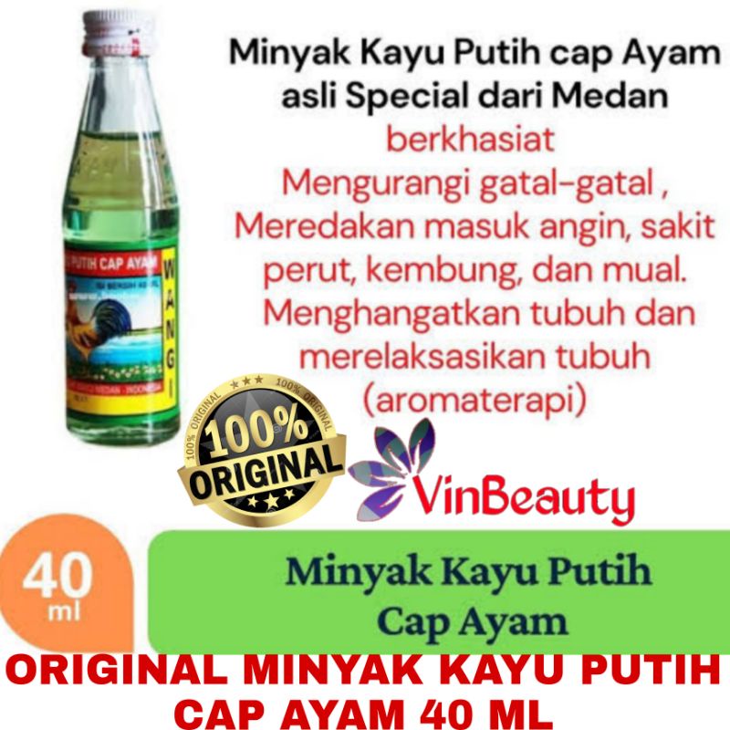 ORIGINAL MINYAK KAYU PUTIH CAP AYAM 40 ML / MKP CAP AYAM JAGO 40 ML