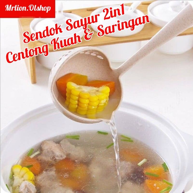 Sendok Sup Saring Kuah 2 in 1 / Centong Sup 2 in 1⭐ Mrlion ⭐