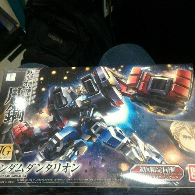Hg Gundam Dantalion
