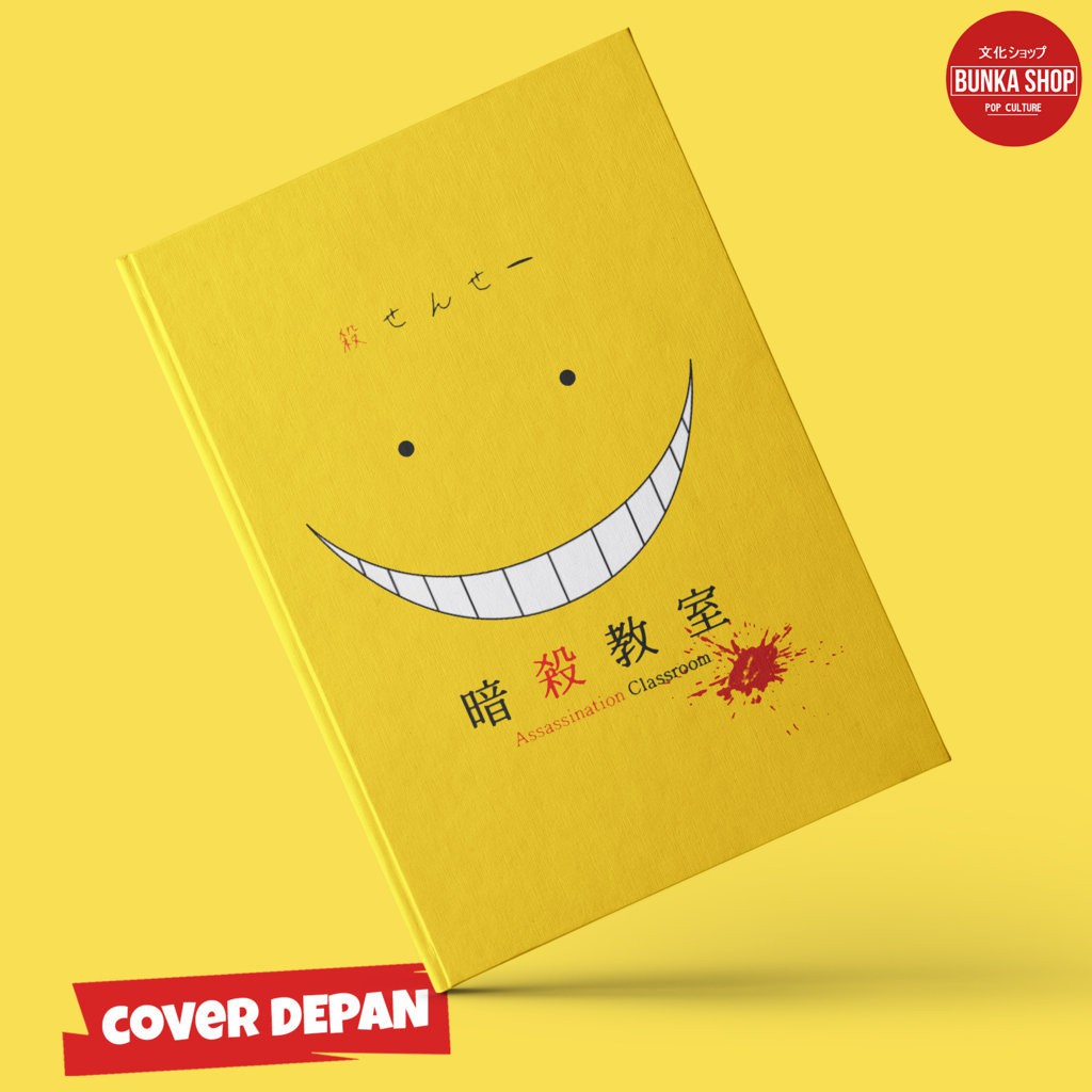 

Notebook Hardcover Koro Sensei Ukuran A5 Buku Tulis Catatan note Agenda Planner Jurnal Hardcover Gift Couple