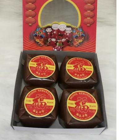 

Paling Dicari|SQ40|Kue Keranjang Sari Raos / Dodol Original / Dodol / Dodol Imlek / Dodol China / Dodol Imlek Vanilla