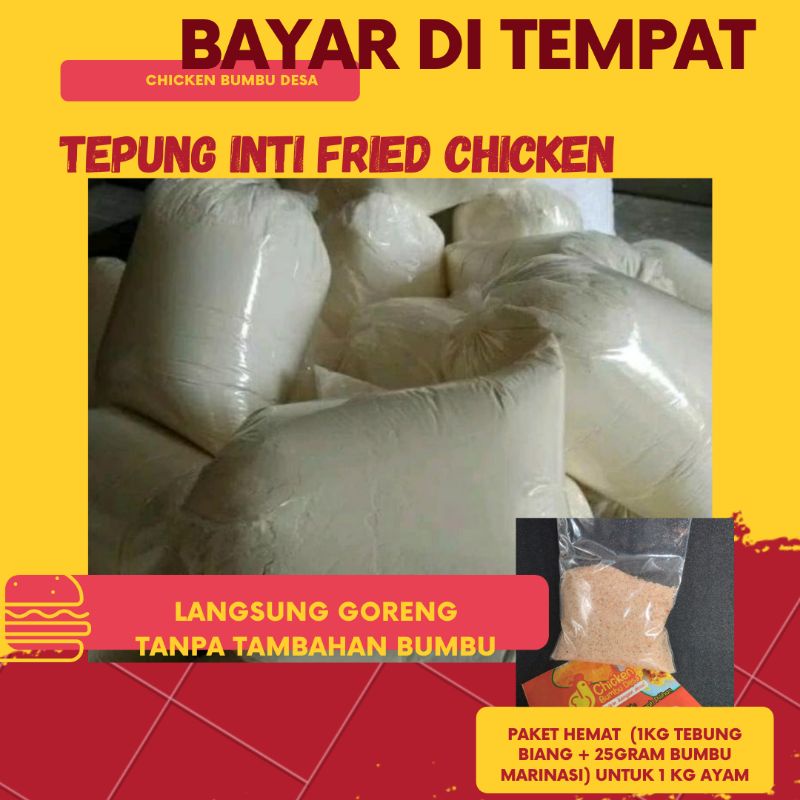 

TEPUNG INTI [GRATIS BUMBU MARINASI AYAM] LANGSUNG GORENG FRIED CHICKEN