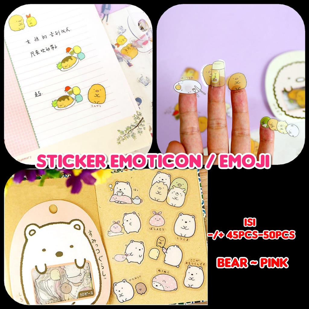 

STIKER BOTOL MINUM 2 LITER BEAR PINK | STIKER EMOTICON EMOJI | STICKER DIARY | STICKER BUKU HARIAN | NOTEBOOK STIKER | HIASAN CASING HP | STIKER CASING HP - GM