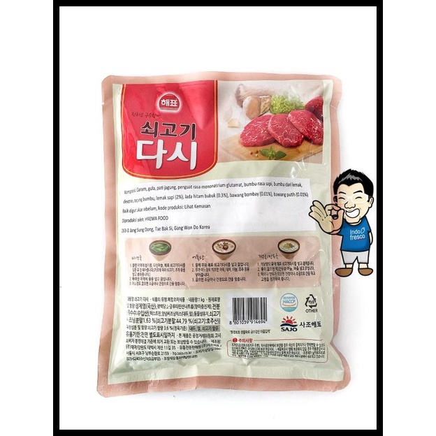 

TERBARUU!! Sajo Sogogi Dashida Beef Soup/ Bumbu Kaldu Sapi Korea- 1Kg TERLARIS