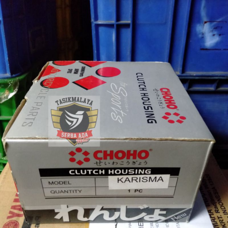 RUMAH KOPLING KARISMA ASSY CHOHO Original 100%