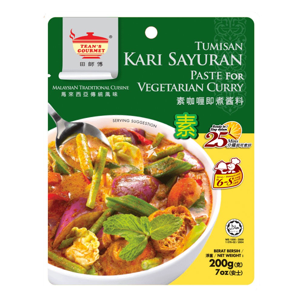 

Teans Gourmet Kari Sayuran Vegetarian/Bumbu Kari Vege 200gr