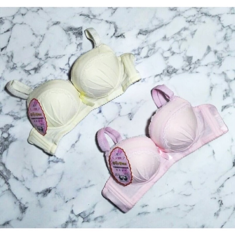 Bh Wanita Katun Busa Tipis