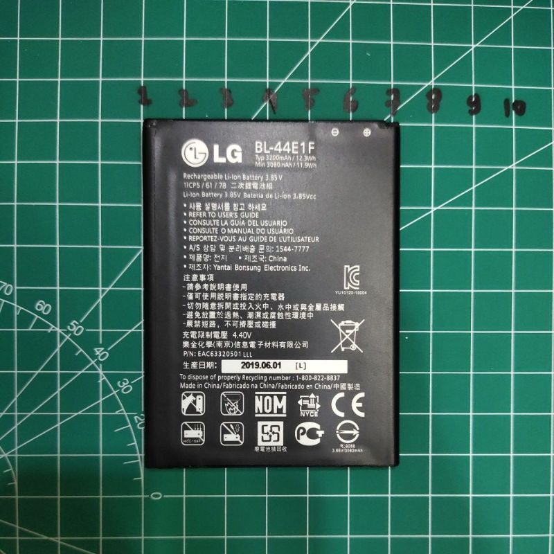 LG V20 / BL-44E1F , LG G2 / BL-T7 , LG G3 BEAT / D724 / MAGNA / H805 / BELLO / D335 / BL-54SG / BL-54SH , LG G VISTA / GPRO2 / BL-47TH BATERAI BATTERY BATT BATLE MANTUL