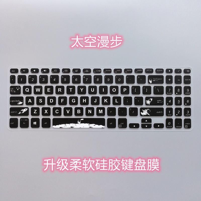 Ultra Thin TPU 15.6-inch Laptop Protective Film ASUS ASUS X515 Keyboard Film Laptop15&quot; FOR S5300U，VIVOBOOK S15 ，Y5100U,PE554U,FL8700F ,V5000F ,Y5200F,A512F，Y5100U,PE554U,FL8700F ,V5000F ,Y5200F,A512F