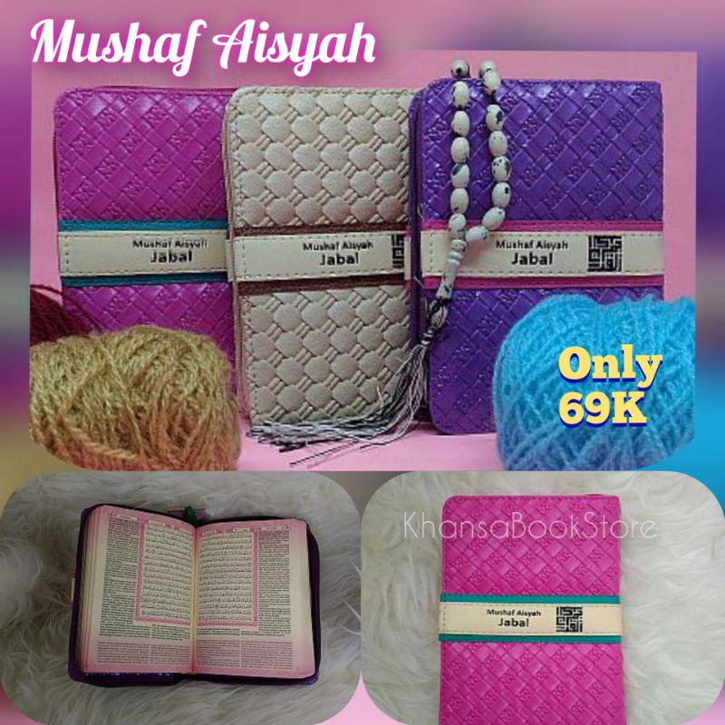 Alquran Cantik untuk Wanita Quran Kecil Terjemahan Mushaf Al Quran Terjemah A6 Cover Sampul Cantik -