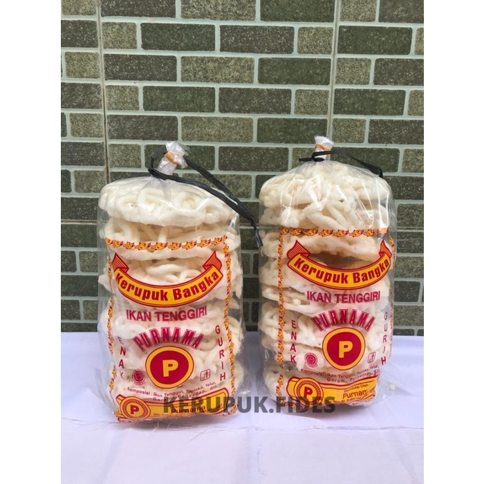 

MURAH Kerupuk Keriting Bangka Ikan Tenggiri Merk Purnama - Isi 8 Pcs gurih!!