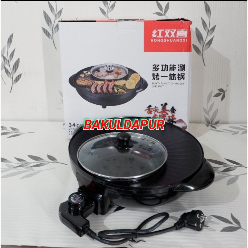 Panci Steamboat Elektrik 34 Cm