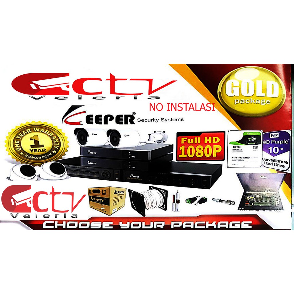paket cctv-harga paket cctv-harga paket cctv 3 kamera-paket gold-no instalasi