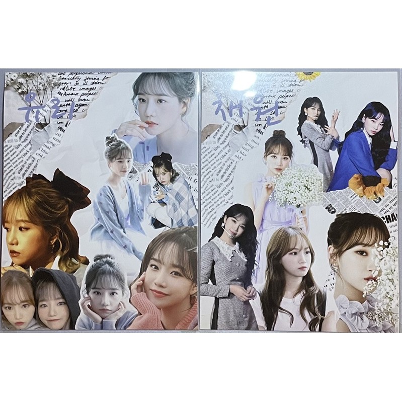 

Cover Binder IZ*ONE