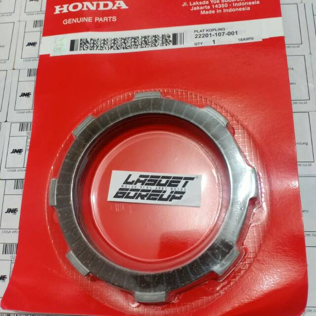 KAMPSA KANVAS KANPAS KOPLING PALT KOPLING HONDA  - MEGAPRO PRIMOUS MEGAPRO HIU ORI AHM