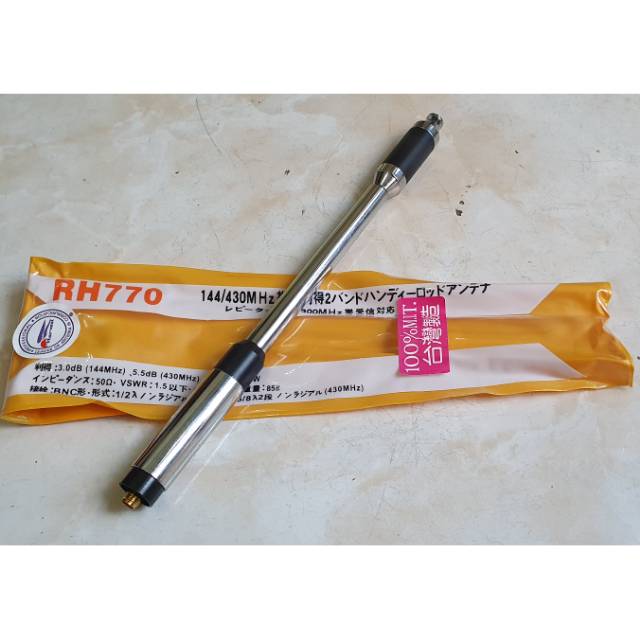 ANTENA HT TARIK RH 770 SMA FEMALE