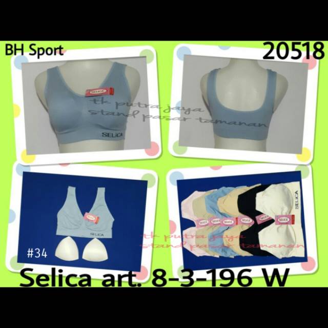 Bh sport selica 196