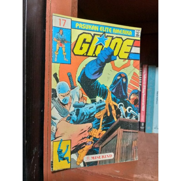 GIJOE No 17