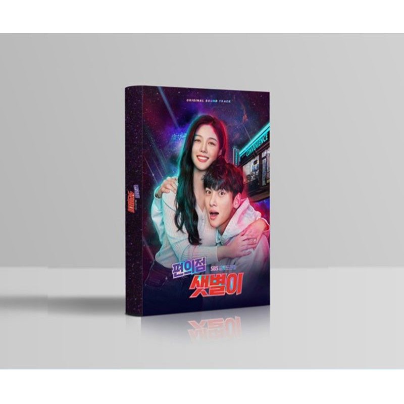 [READY STOCK] Backstreet Rookie OST